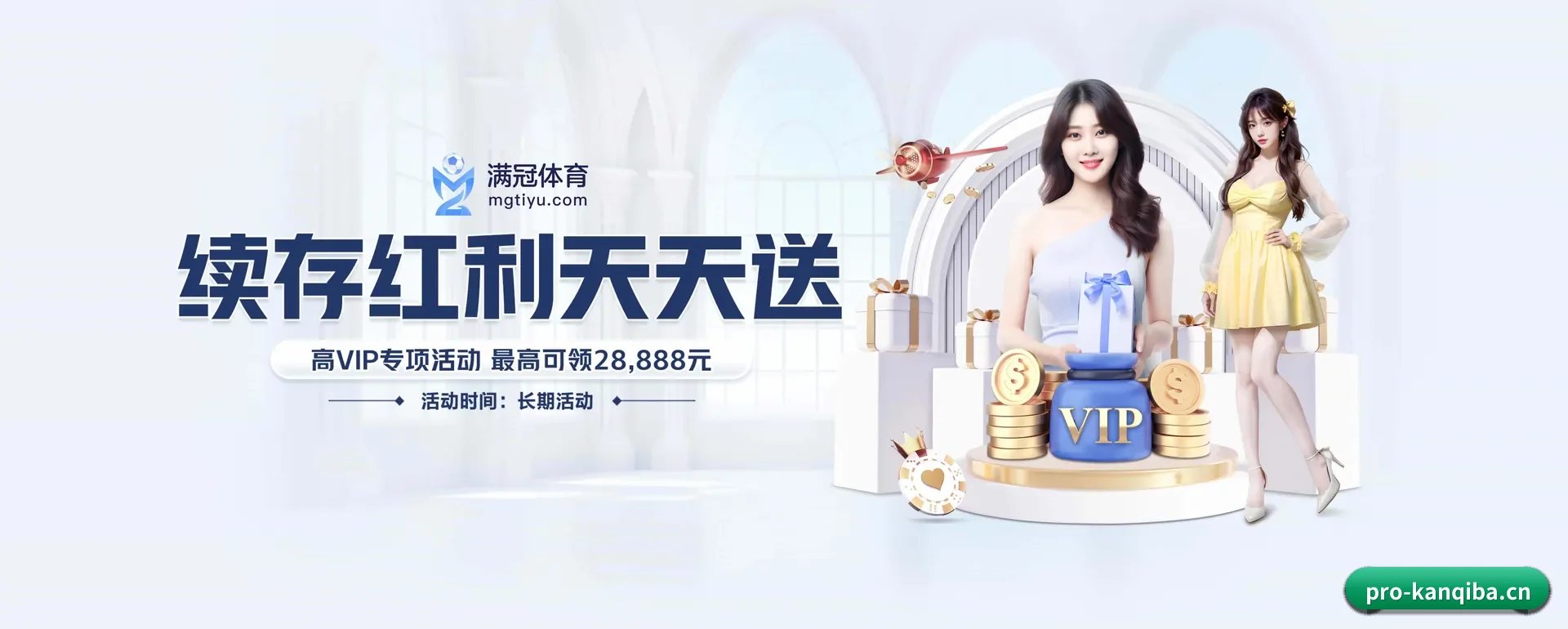 迅速发展
